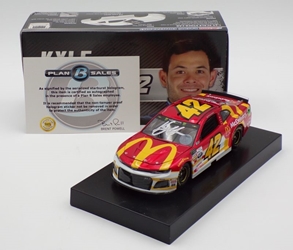 ** Damaged See Pictures ** Kyle Larson Autographed 2019 McDonalds McDelivery 1:24 Liquid Color Nascar Diecast ** Damaged See Pictures ** Kyle Larson Autographed 2019 McDonalds McDelivery 1:24 Liquid Color Nascar Diecast